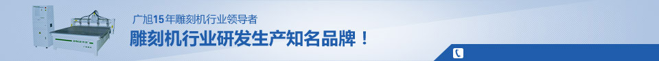 鈑金加工行業(yè)知名企業(yè)