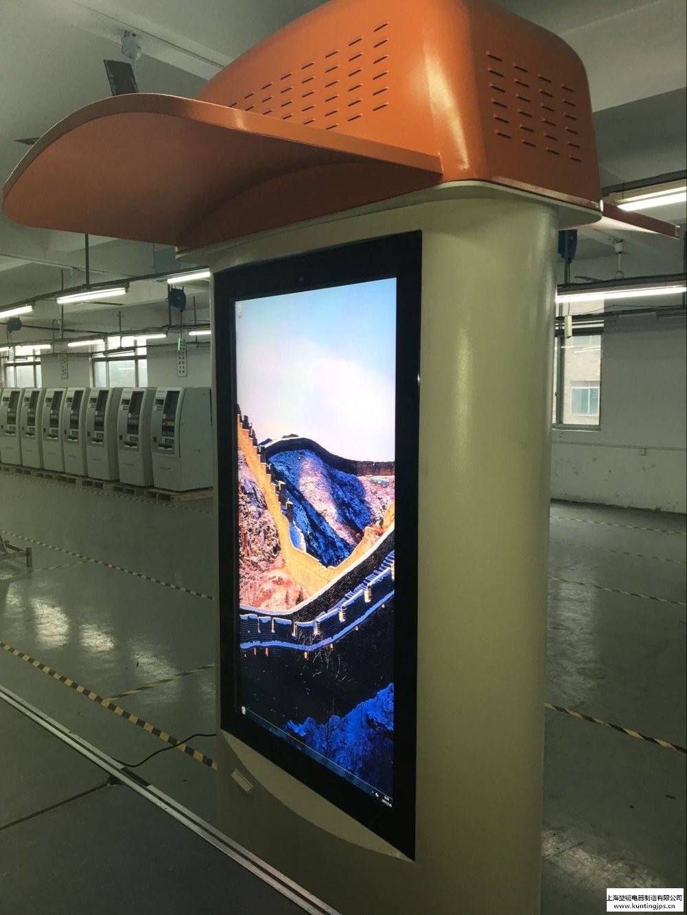 “55寸戶外廣告機外殼